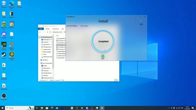СКАЧАТЬ MINECRAFT WIN 10 EDITION ✅ \\ НОВЫЙ СПОСОБ 2023 смотреть онлайн