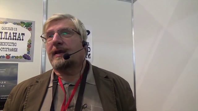 Что такое гипотоламус и психосоматика! Сергей Савельев! смотреть онлайн