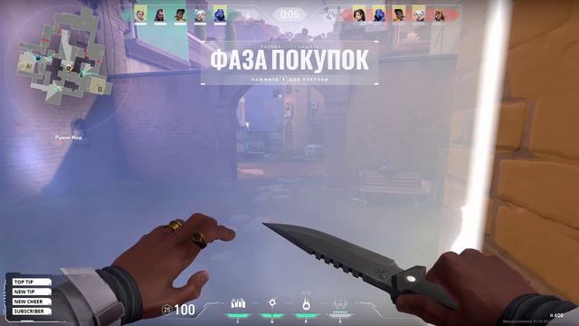 Запись стрима CS:GO and VALORANT 17.07.20 смотреть онлайн