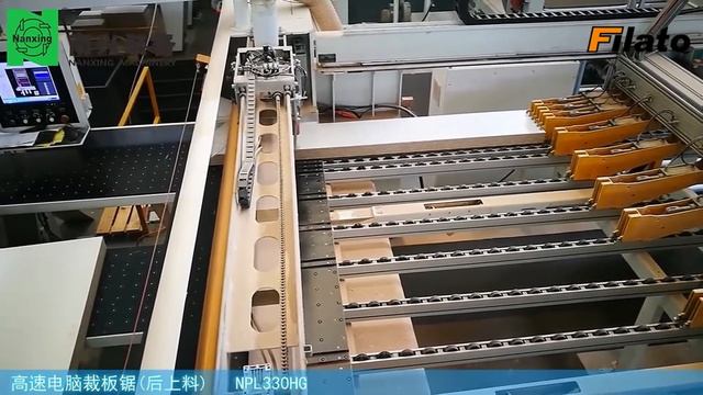 Раскроечный центр FILATO NPL 330 HG | Презентация работы станка