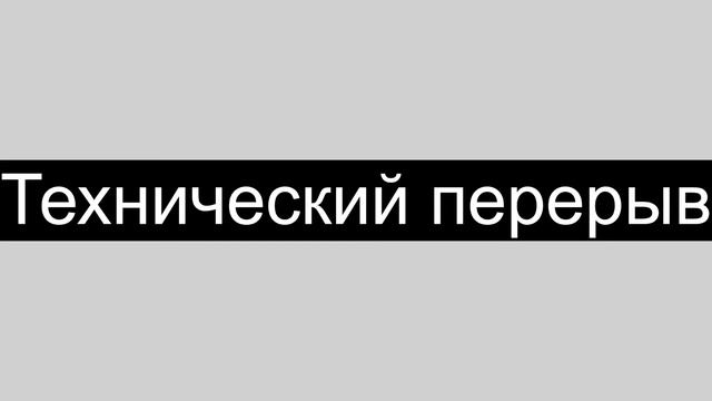 обслуживание и ремонт вагонов (день 3) смотреть онлайн