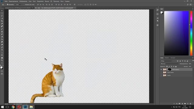 Быстрое изменение фона в Adobe Photoshop смотреть онлайн