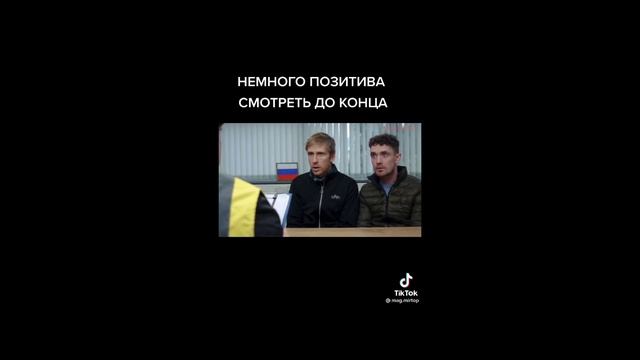 Иностранцы на Границе, Деревенский Дикаприо, Когда любишь работу #приколы 2022 #приколы смотреть онлайн