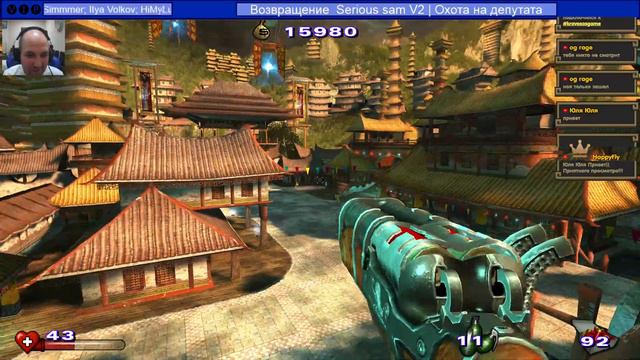 Возвращение Serious sam V2 | Корпоративный замес смотреть онлайн