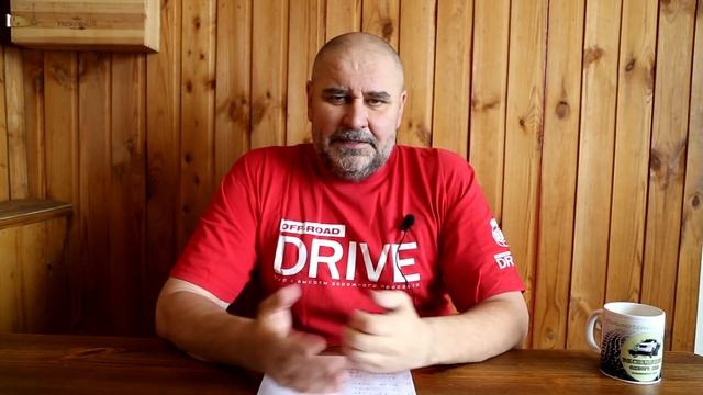 О поломках и ремонте во время путешествий.