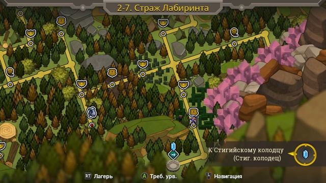 Full metal furies #9 МУЖЕФРОДИТ! смотреть онлайн