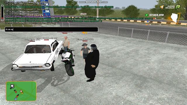 нон рп огробление+дм смотреть онлайн