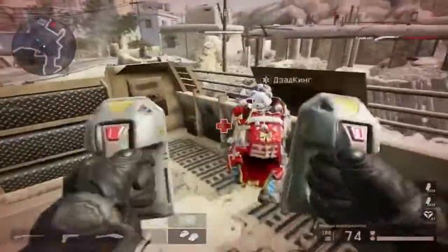 Адай сало ска/Warface смотреть онлайн