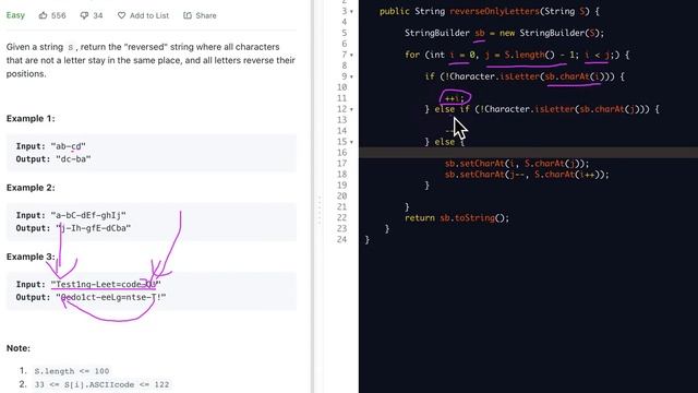 LeetCode 917 Java смотреть онлайн