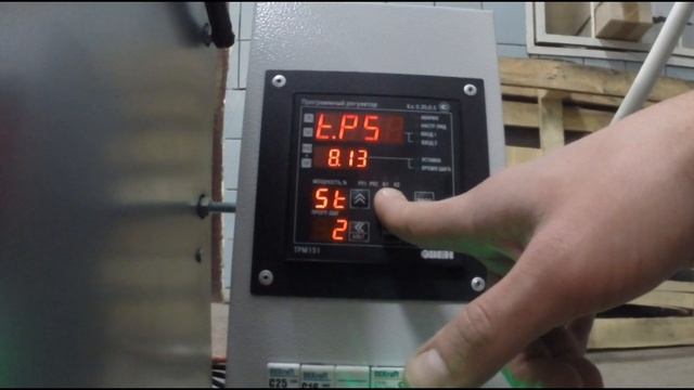 Настройка терморегулятора Овен ТРМ 151 смотреть онлайн