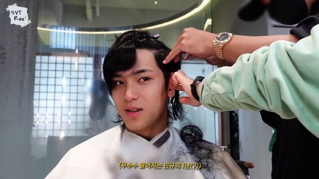 [SVT Record] 머리 자를 결심 | 말티쥬 밍구의 메이크오버 #17 смотреть онлайн