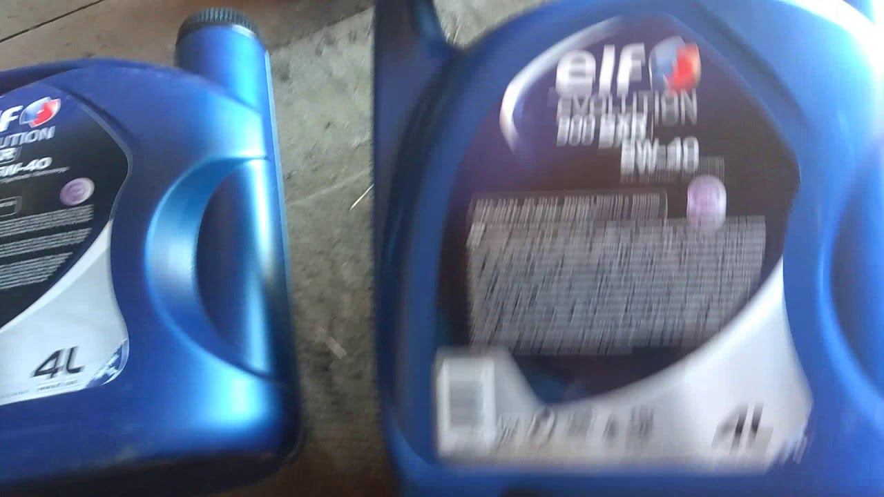 Масло эльф 2019