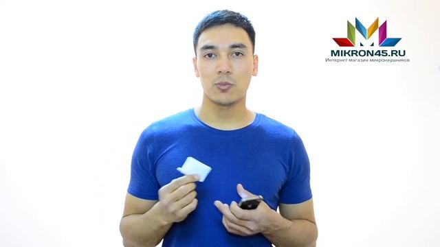 Обзор и подключение Микронаушник Bluetooth Box смотреть онлайн