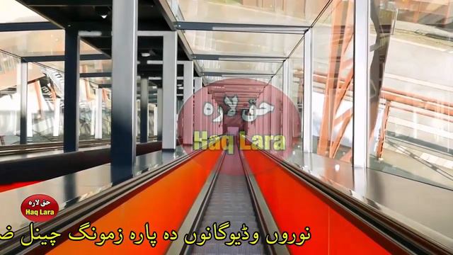 1 odas bande dair munzona kawal Pashto bayan by shaikh abu hassan ishaq swati haq lara смотреть онлайн