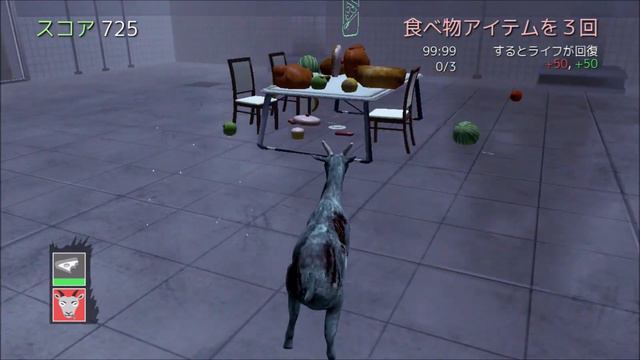 #01【Switch】ヤギになって人生見つめ直す件！Goat Simulator (ゴートシミュレーター) смотреть онлайн