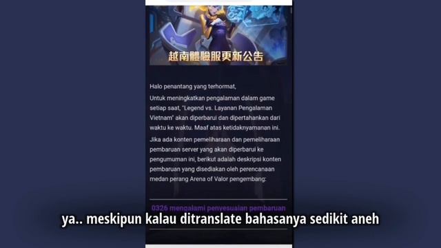 Penjelasan Test server AOV, serta Cara mendownloadnya смотреть онлайн