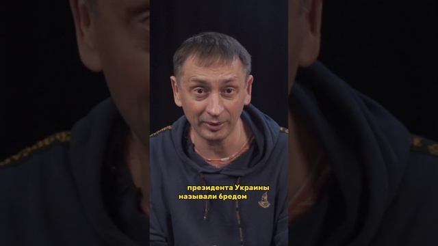 Повышение, так сказать смотреть онлайн