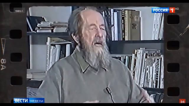 СОЛЖЕНИЦЫН О ДЕМОКРАТИИ смотреть онлайн