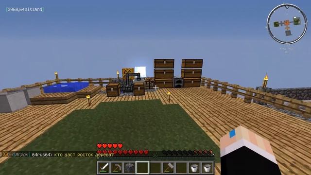 БЕСКОНЕЧНЫЙ ИСТОЧНИК ЛАВЫ?! - ТЕХНО СКАЙ 2 СЕЗОН #8 МАЙНКРАФТ смотреть онлайн