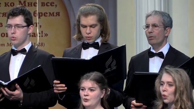 Хор КРЕДО | «BENEDICTUS / БЛАГОСЛОВЕН» | Karl Jenkins | 07.04.2018 смотреть онлайн