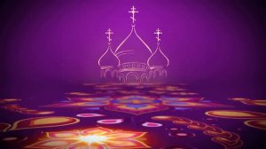 Футаж. Душа моя – Россия!