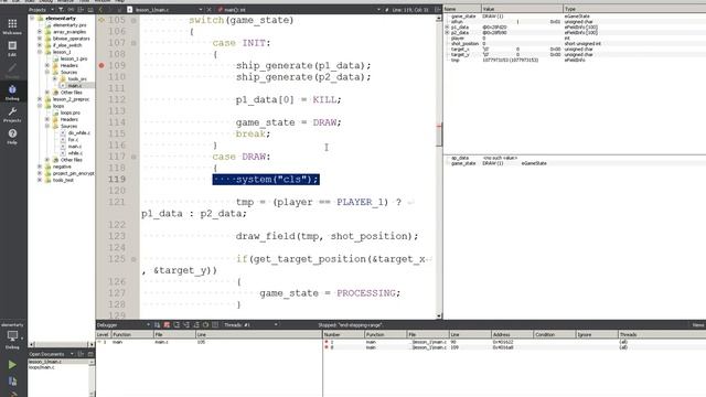 #3 - Язык Си. Основы отладки(debugging) в QT Creator. смотреть онлайн