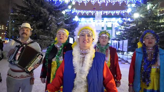 Поздравления Тете Ирине. Онгырйук смотреть онлайн