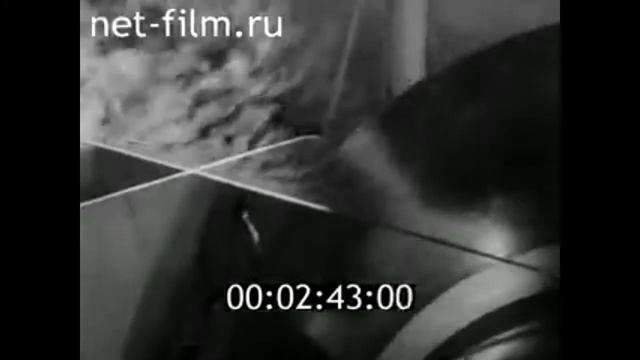 1980г. Иваново. завод чесальных машин смотреть онлайн