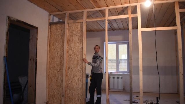 Ремонтный Мастер