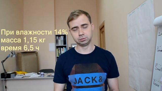 ИК Сушка овощей и фруктов - МОРКОВЬ www.5.zlanko.ru смотреть онлайн