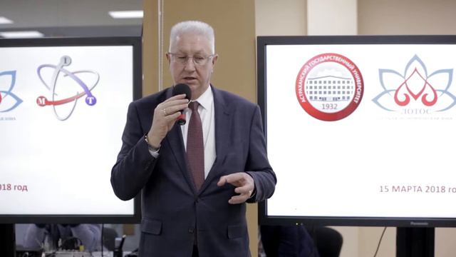 Партнёрами АГУ стали «Особая экономическая зона «Лотос» и ООО "МедИнТех" смотреть онлайн