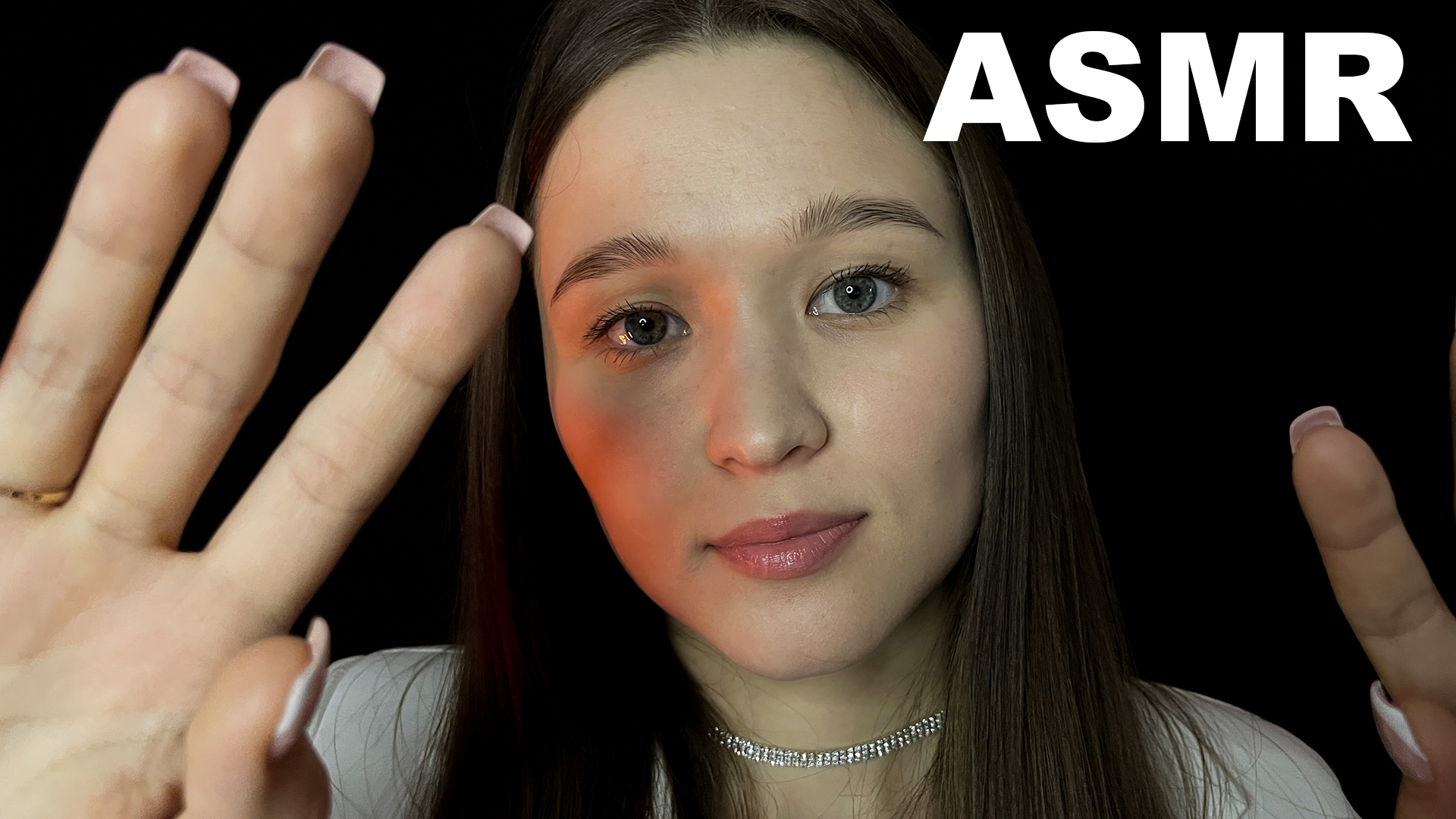 АСМР прикосновения к лицу, движения рук, визуальные триггеры смотреть онлайн