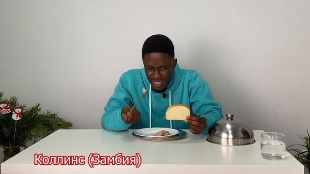 Иностранцы пробуют бутерброды в России