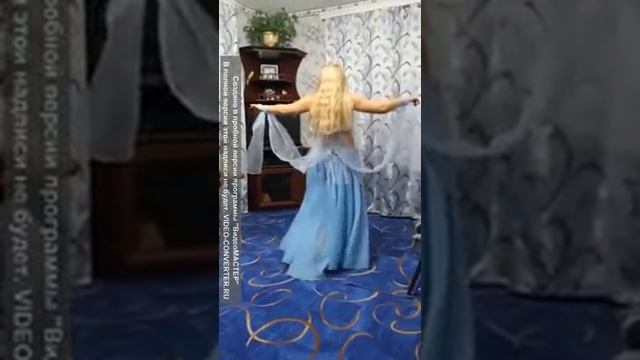 танец живота Маргаритки смотреть онлайн