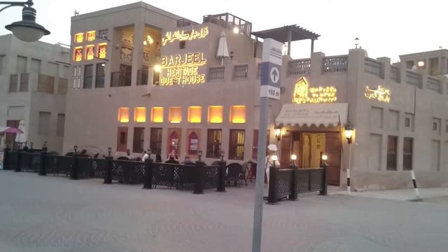 Barjeel Heritage Guest house latest outer view смотреть онлайн