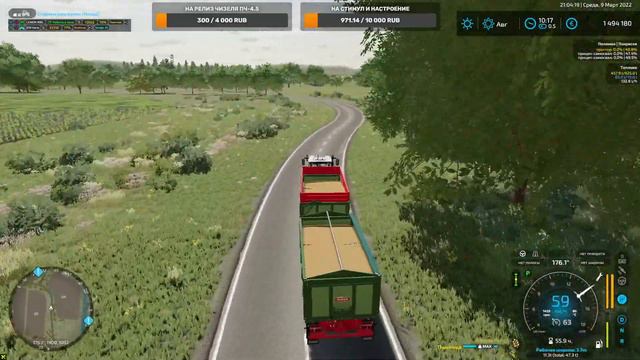 Farming Simulator 22. Осваиваем новую карту. Часть 2. смотреть онлайн