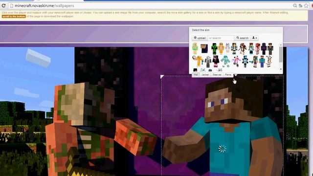 как сделать картинку твоего скина из майнкрафта