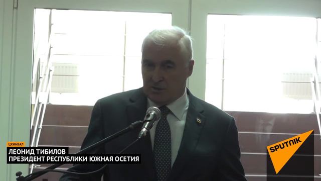 посольство абхазии смотреть онлайн