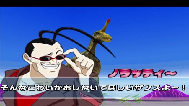 Dinosaur King All Dinosaur Grass Awaken Arcade Game 恐竜キング смотреть онлайн