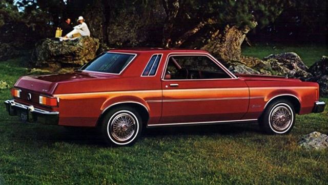 ford cranada 79 смотреть онлайн