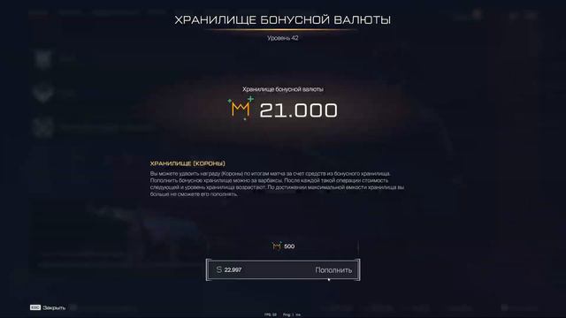 ЗАБИРАЙ 100 000 ДЕТАЛЕЙ! НОВОЕ ХРАНИЛИЩЕ БОНУСНОЙ ВАЛЮТЫ В WARFACE, Фарм Деталей, Халява варфейс смотреть онлайн