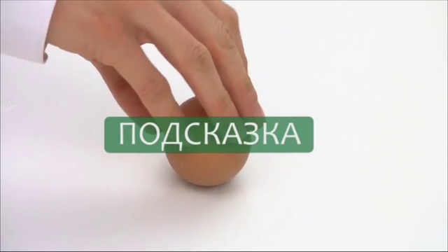 Как готовить яичный салат смотреть онлайн