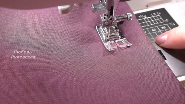 Супер строчка для трикотажа на бытовой машинке Как шить трикотаж Как вшить резинку смотреть онлайн