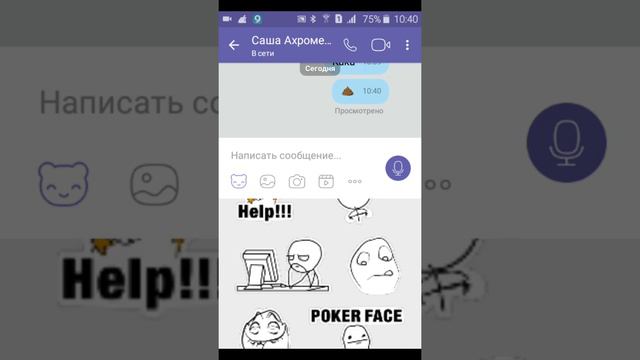 Гладос неумеет говорить и слишать топ 10 игир смотреть онлайн