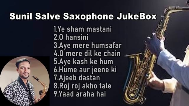 romantic saxophone jukebox | SUNIL'S HARMONY смотреть онлайн