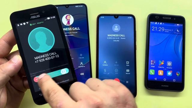 MADNESS Incoming Outgoing Call Honor X7a & Xiaomi Redmi Note 7 & HUAWEI Y3 2017 & ASUS Zenfon 2 смотреть онлайн