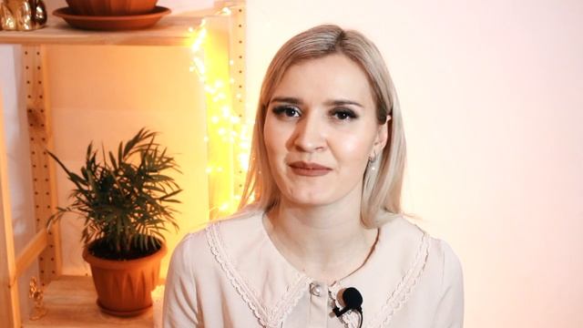 ОНЛАЙН КУРС " КАК СОЗДАТЬ СВОЙ ПЛАКАТ ЖЕЛАНИЙ " смотреть онлайн