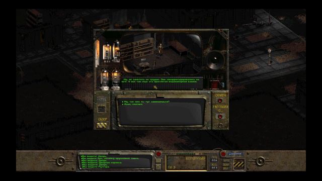 fallout 1997 #5 смотреть онлайн