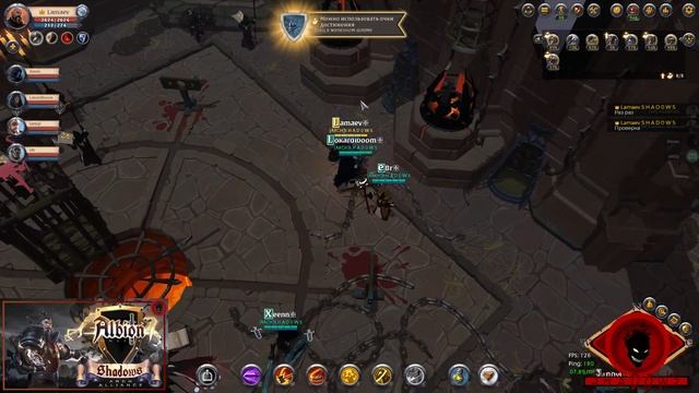 Бегаем в Albion Online/ ШШ смотреть онлайн
