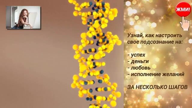 Учим Делать Умно